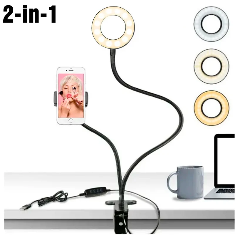 Photography Lighting Description - Canlı akış dolgu ışığı için Selfie