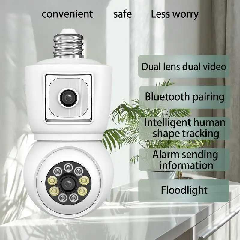WiFi 360 Panoramik Ampul Kamer - Photography Lighting Description incelemesi ve fiyatı