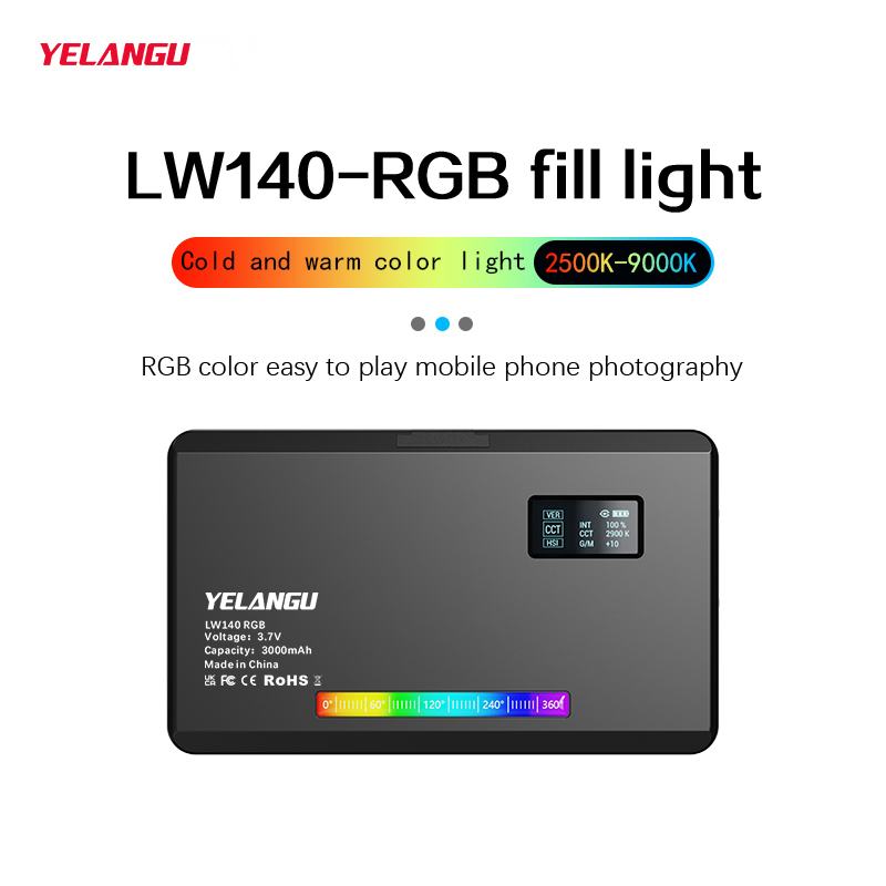YELANGU RGB LED Video Işığı W1 - Photography Lighting Description incelemesi ve fiyatı